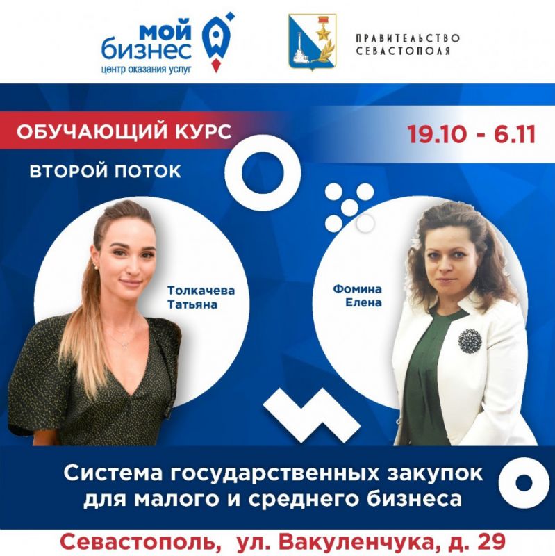 � 19 ������� �� 06 ������ �������� ���� ��������� ������������ ��� ��������� ������ � �������� ������������������� "������� ��������������� ������� ��� ������ � �������� �������"