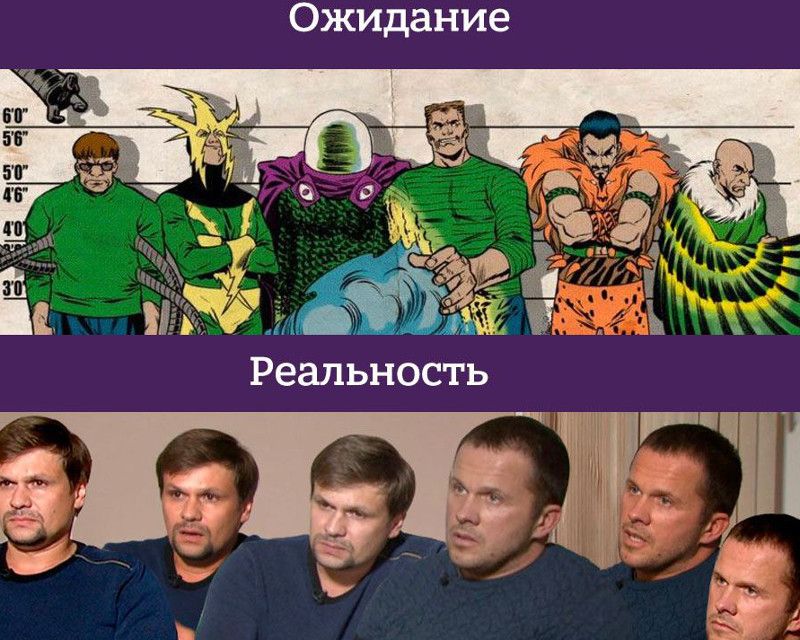 ��� �������� �������� ������� � ����������� � ������-����������
