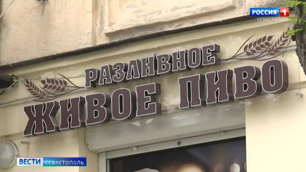 � ����������� ��������� �������� �� ��������������� �����