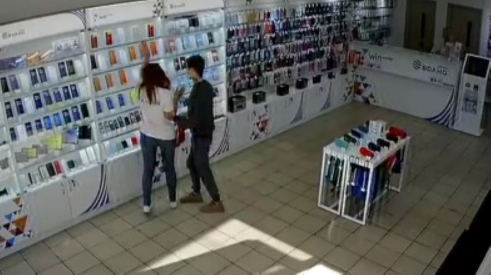 � ����� ���������-������� �������� ������������ �����������