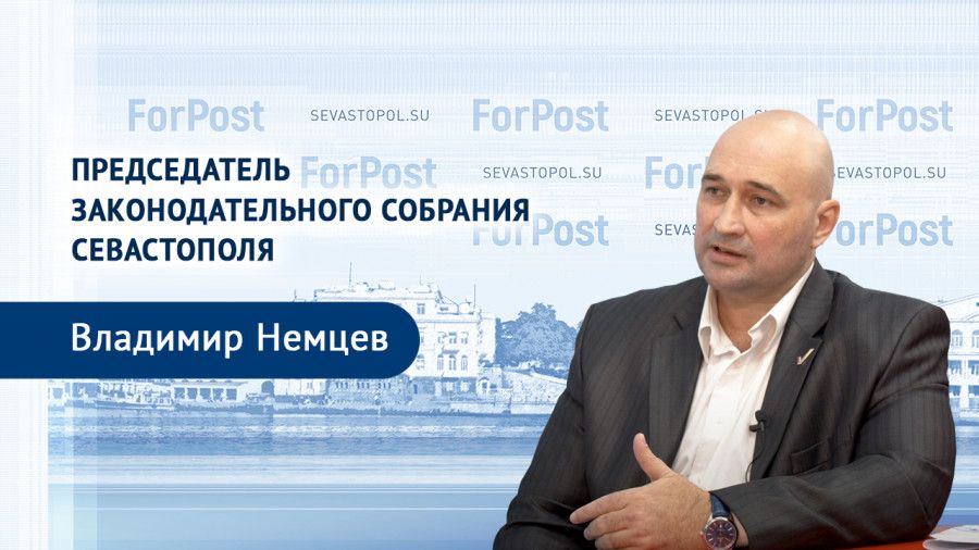 � ������ ForPost � ������ ����������� ����������� �������� ������