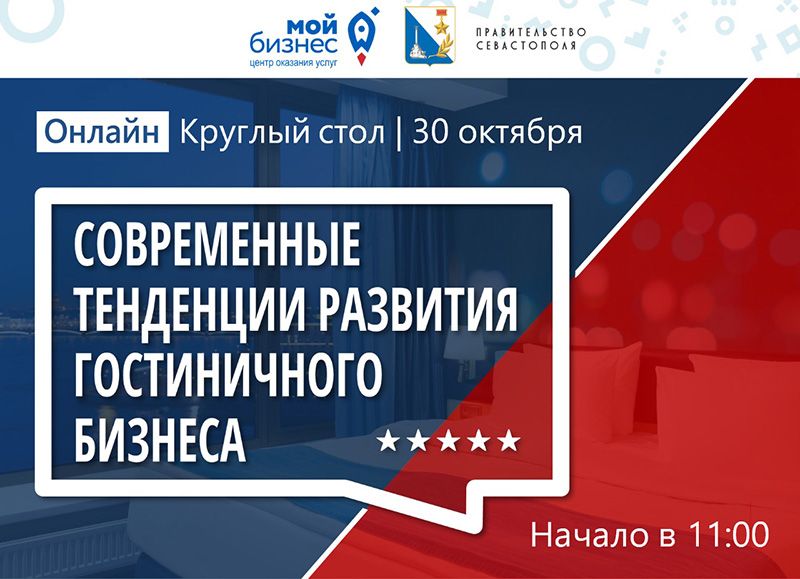 � ����������� ������� ������� ���� �� ���������� � ������ �������� ������������ �������