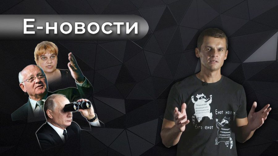 �-�������: ����������� ������ � ������� ����������