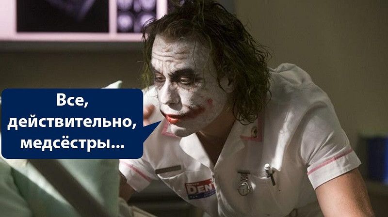 COVID-������: � ����� ������ ������������ ������������ � ��������