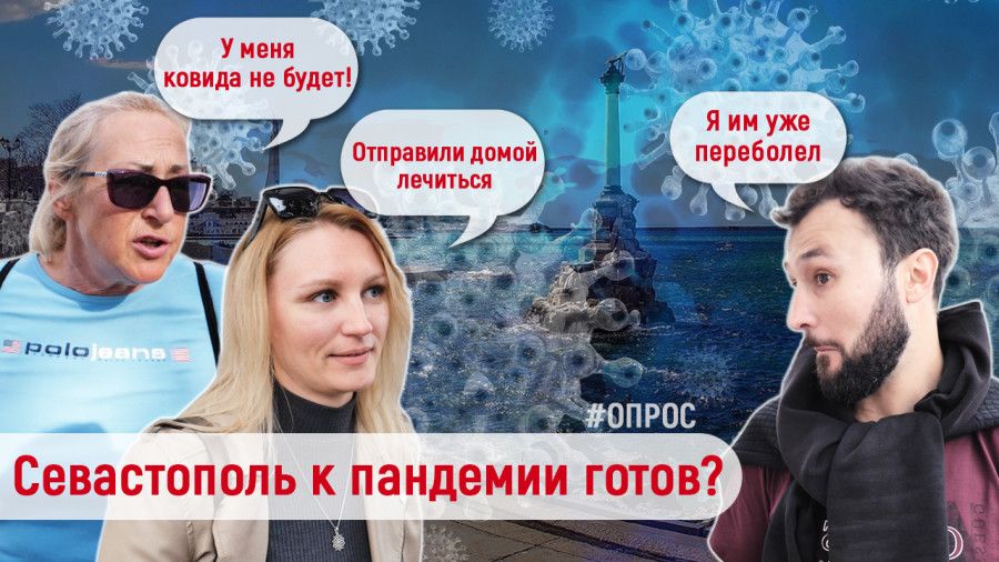 ��� ������ ����������� �������� ������ ����� ������������? �����