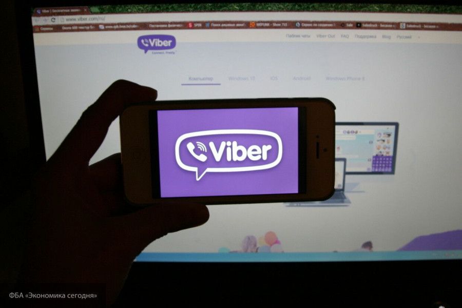Viber ������ ������� ��� ������������ ����� ������� ������