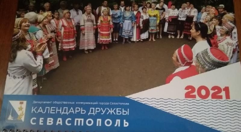 � ����������� ������������ ���������� ������� �� ��� ��������� ��������