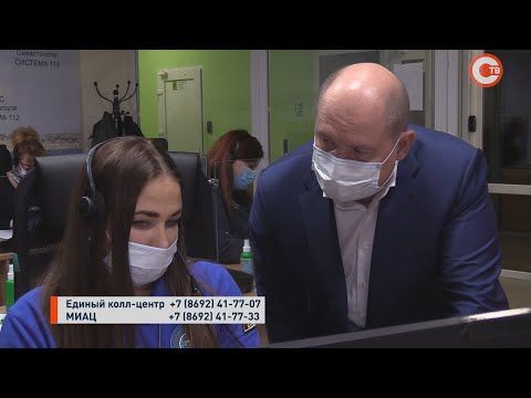 ����-����� �� ������ � ������������� ����� ��������������� � ����������� (�����)