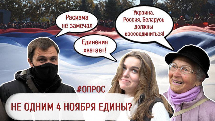 ������ �������� ����� �������������. ����� ForPost