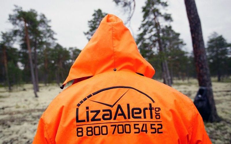 Liza Alert �������� ��� ����� ������-������� �� ������������