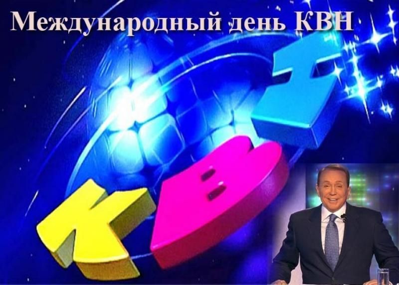 8 ������: ���� �����