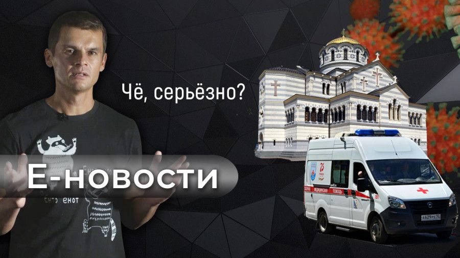 �-�������: �������� � ������� � �������� �� ���� � ������ ��� �� �����