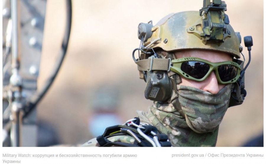 Military Watch: ��������� � ������������������ �������� ����� �������
