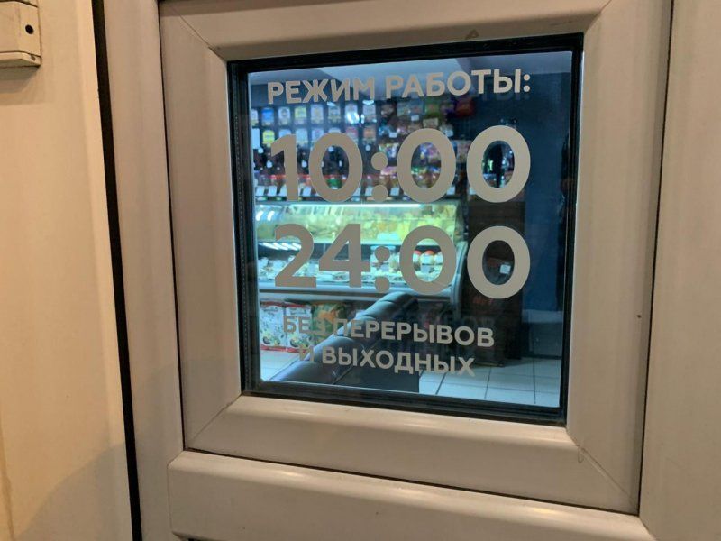 � ����������� ��������� ����� ������� ���������� ��������