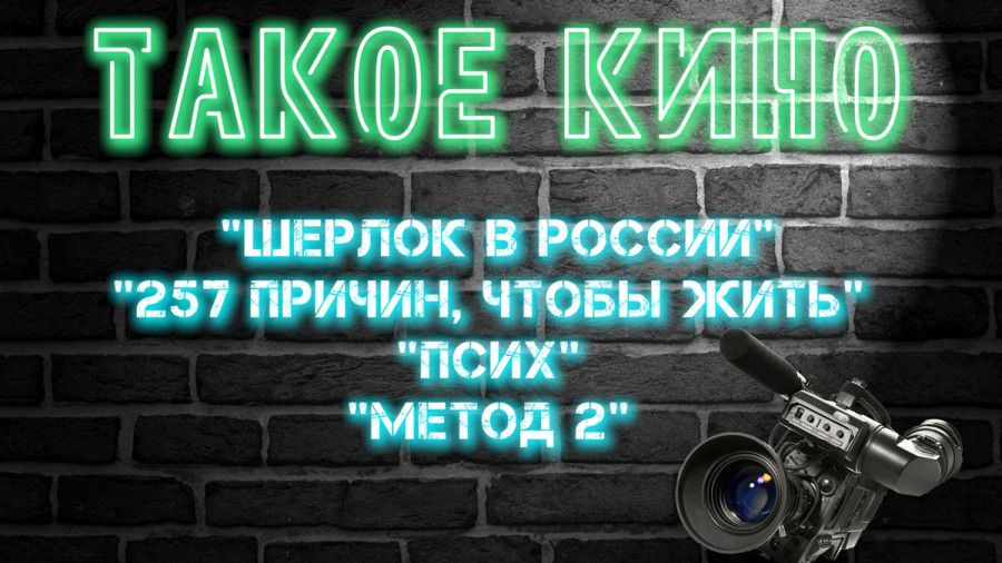 #����� ����. ���������� ������, ���������� ������ � ����� ������
