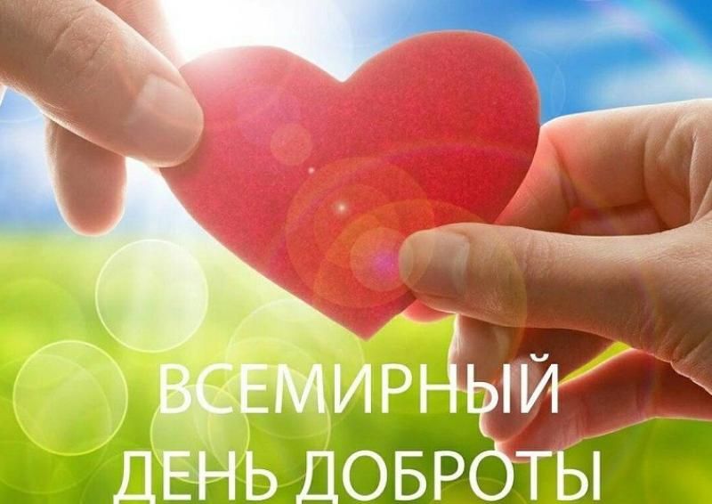 13 ������: ���� �����