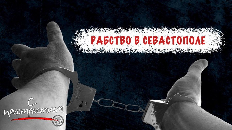 ������ ��� � ������� XXI ���� � �����������