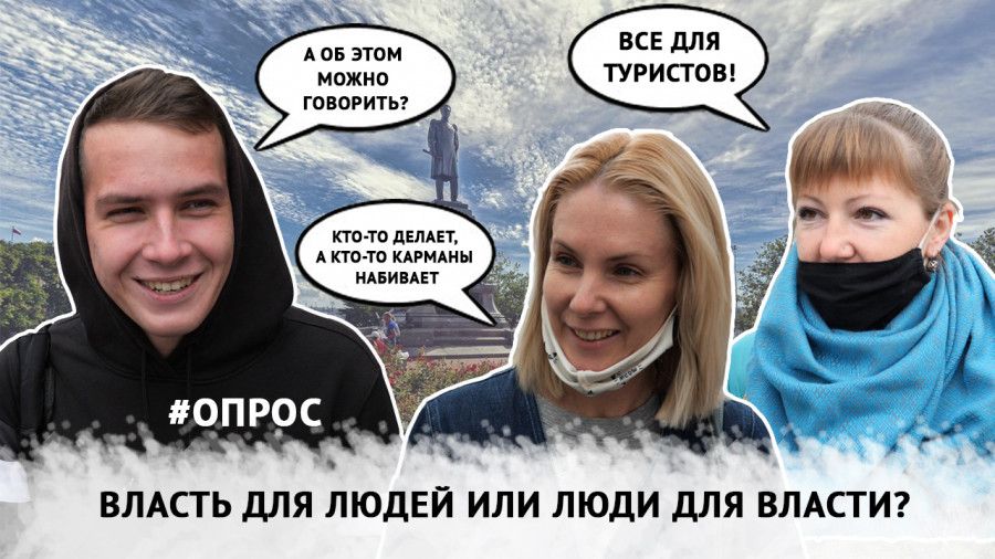 ���� ������ ������� ������: ���� ��� �����? ����� ForPost