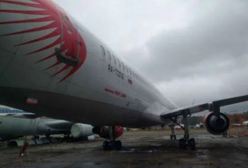 �� �����, �� ��������: �� Avito ��������� �� ������� ������������ Boeing