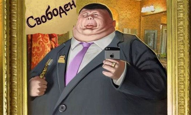 ���� ������� ��������� ��������: ��������� ����� ���������� �����������