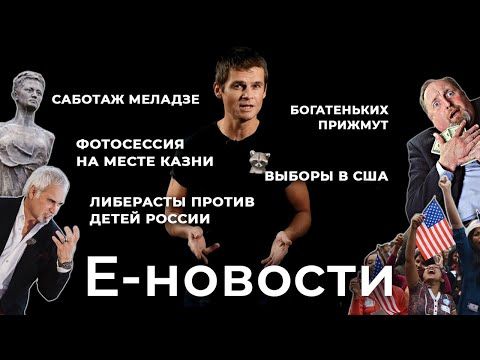 �-�������: ��������� ������ ����� ����� � ����������� ��������� ������� ������� �����