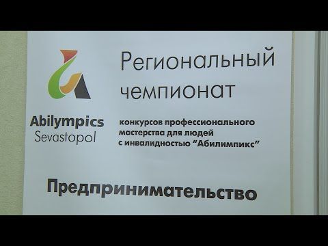 ����������� ��������� � VI ������������ ���������� ����������� (�����)
