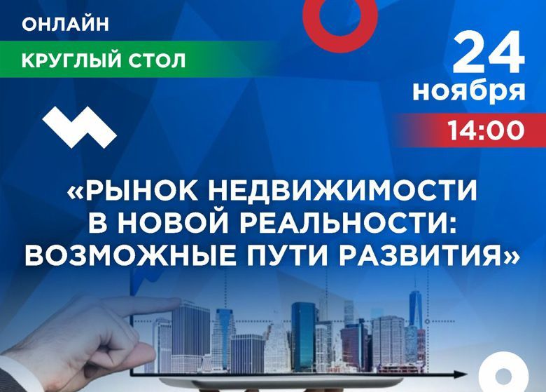 ������� ����: ������ ������������ � ����� ����������: ��������� ���� ���������.