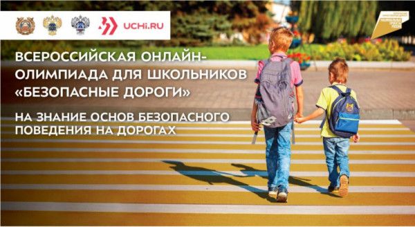 � ����������� �������� ������-��������� ��� ���������� �� ������ ����� ����������� ��������� �� �������