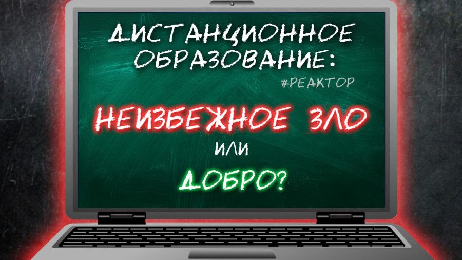 ��� ������� ����������� � ������������� ������������? � ForPost ��������