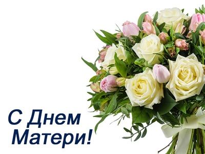 �������� ����������� � ���� ������