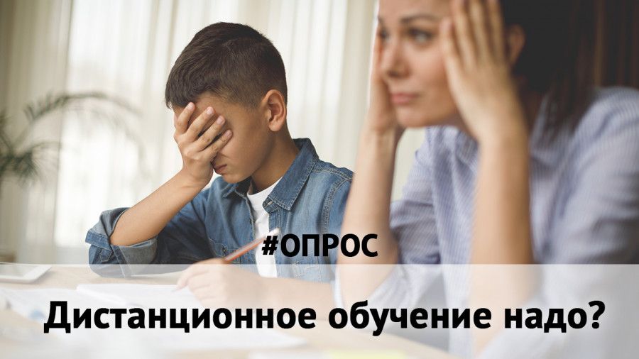 ��� � ����������� ������ � ������������� ��������. ForPost-�����