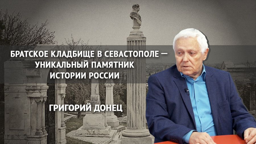 �������� �������� � �����������: ������ ���������� �������� ������� ���������