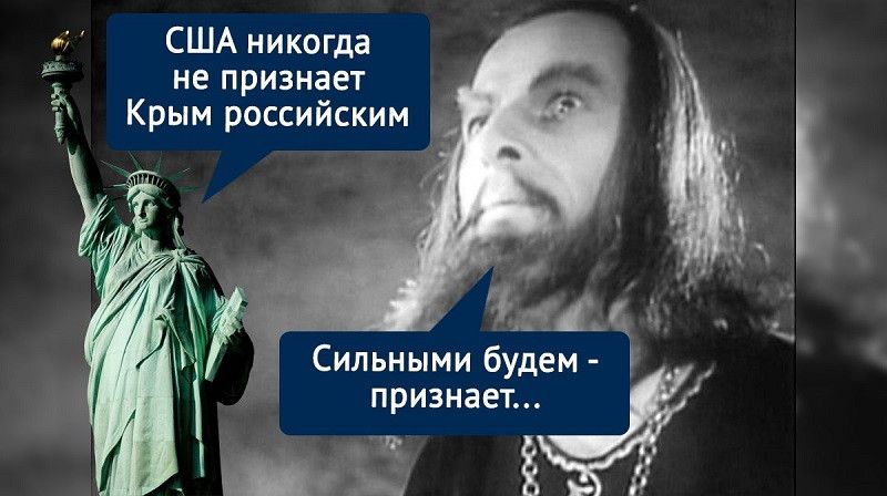 �������� ����� � ��������: � ��� ���������� � ������� �����