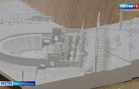 � �������� ����������� ����� ��������, ��������� � �����������