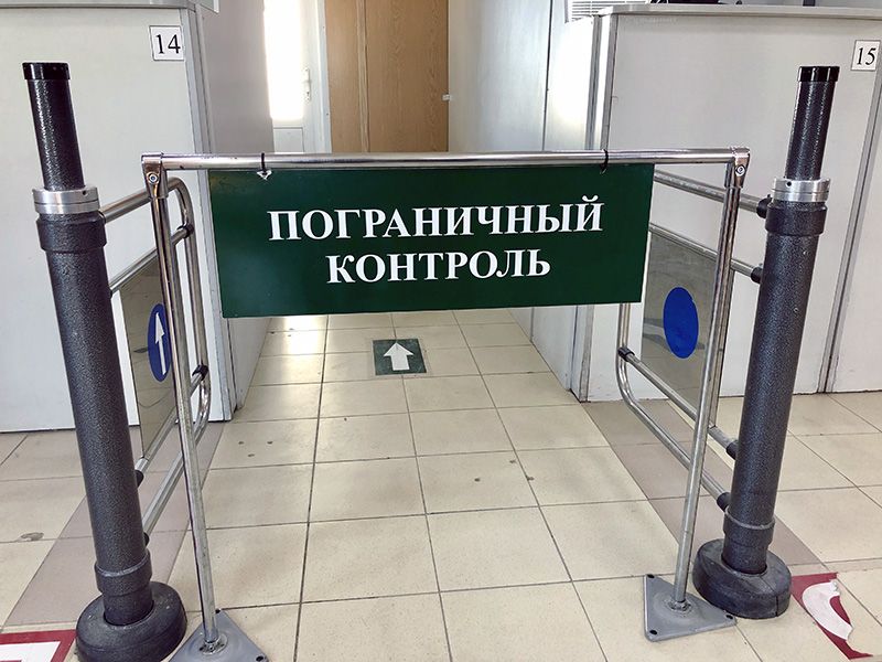 � ����� ������������ ������ ���������, ������������ � ������ ����� ��� ������� �� ������� ����� �������