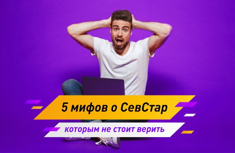 5 ����� � �������