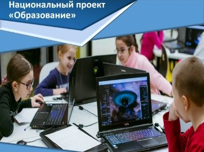� ������ ���������� ����������� �� ��������� �������� ��������������� �����