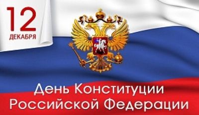 ������������� ����������� � ���� ����������� ���������� ���������