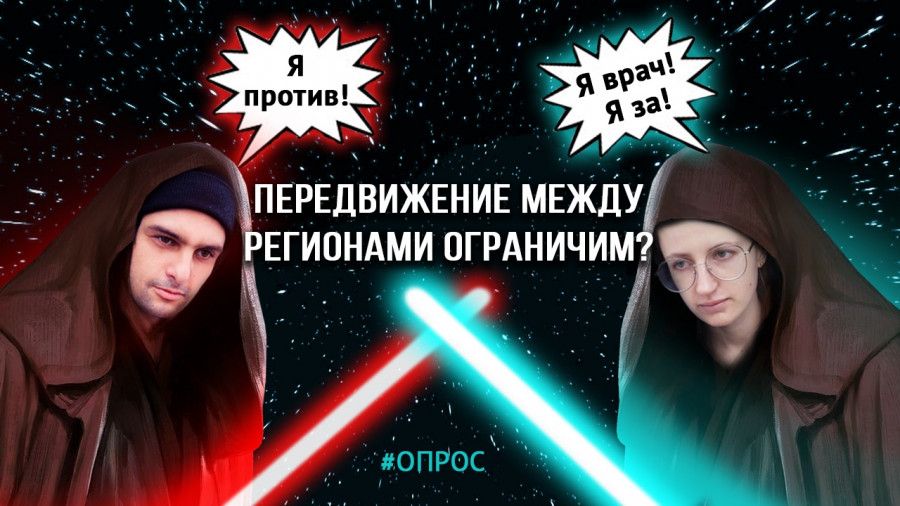 ������������� ������ �� ����������� � ����� ForPost