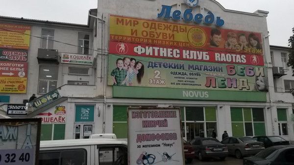 � ����������� ������� ��������� � �� ��������