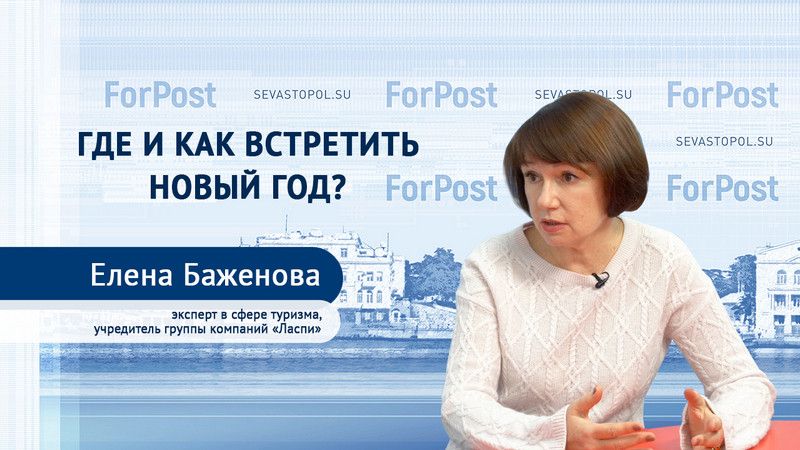 ��� � ��� ��������� ����� ��� ��������� �����������? ������ ��������