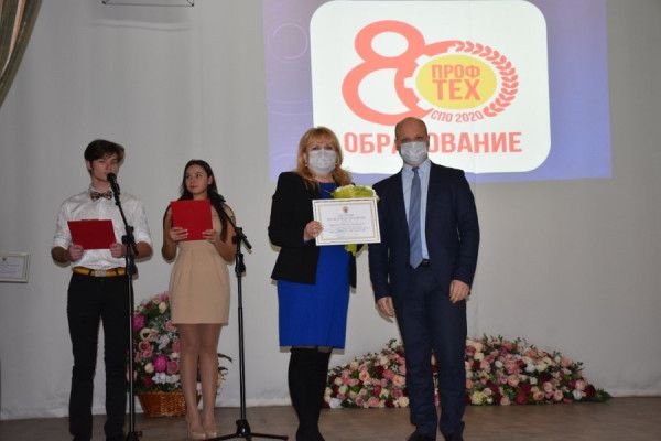 � ����������� ������� ������� ����������� ���������� ���������������-������������ �����������
