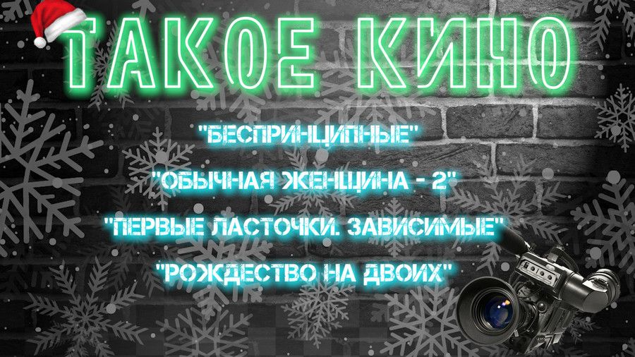 #���������. ���������� ����� ���������� � ��������� �������������� ������� ��������