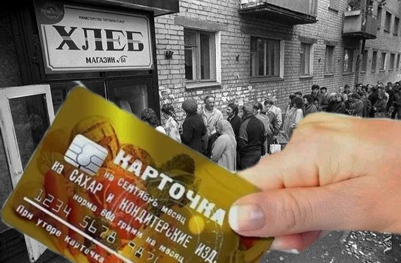 �������� ����������: ��� ������ ������� ������ ����������� �������� ��� ������