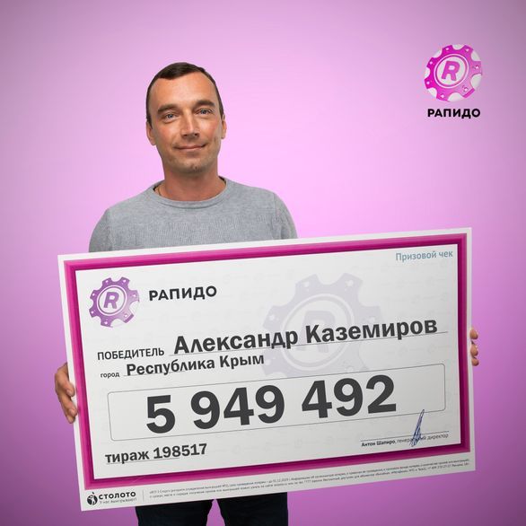��������������� �� ����� ������� ���������� ���������� ������ � ������� 6 ���������