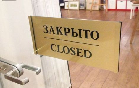 � ����������� � ���������� ���� �������� ��������� ��������