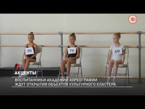 ��������� �������� ����������� ����������� ����� ��������: ����������� ������� ������ ���� �������� ����������