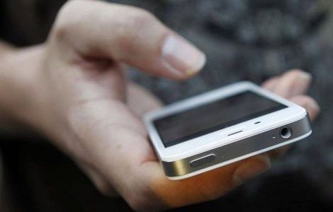 � �������� ��������� � ������������ �������� WhatsApp-��������