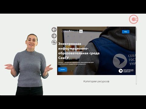 �������� � ������������� ����� �������� ������ � ����������������� ������� Moodle (�����)