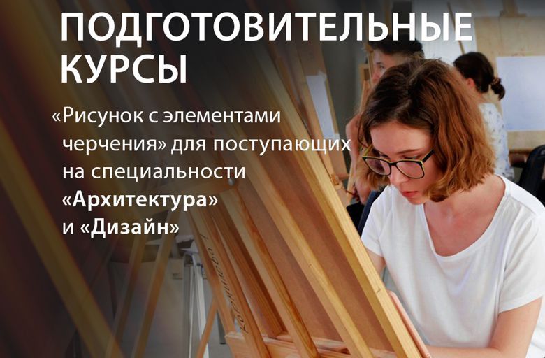 ����� ��������� ����� � ������ ���������������� ������ � �������������� ����������� �������� �������� � ���������� ���������